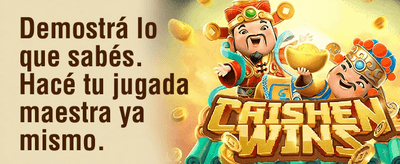 Lluvia de Giros Gratis promotion banner